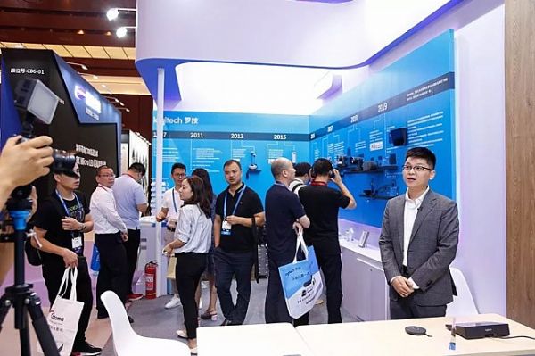 ޼InfoComm China 2019Ƶ顰ƣˡ