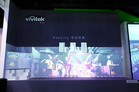 4KѾ Vivitek(Ѷ)ЯƷչʾInfoComm China 2019