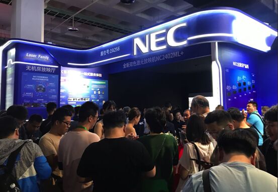 澳ʤ NEC BIRTV2019ٶ