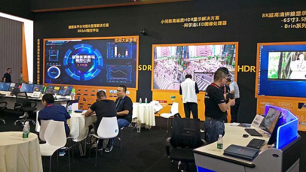 ɶInfoComm China 2019²ʹɷСLEDϮ