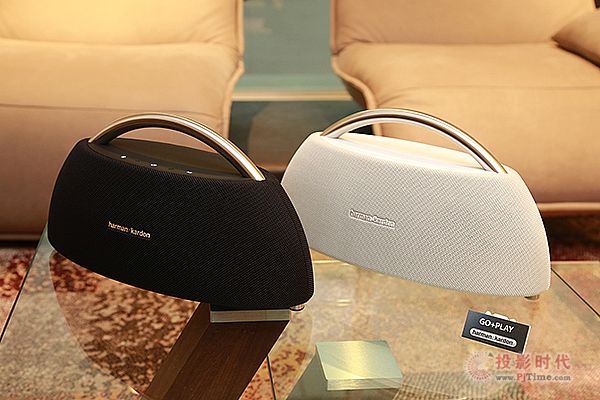 Harman Kardonsoundbar