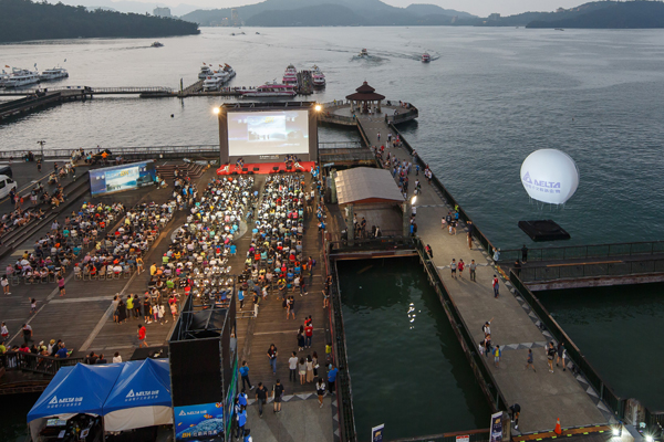 台达《水起·台湾》千人日月潭壮观同框 打造户外8K投影盛宴