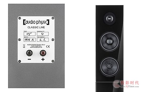νṹ壺Audio Physic Classic 15