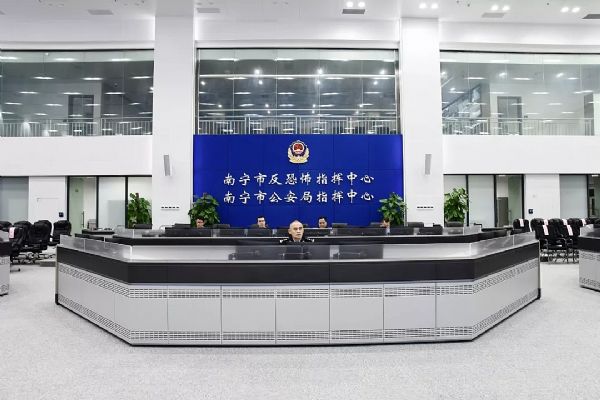 智慧南宁丨 照彰助力构建新一代“110”