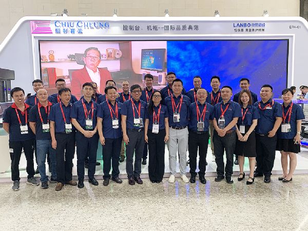 InfoComm China 2019 ʱ|ô̽ǻ֮