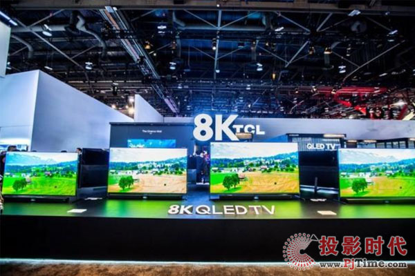TCL X9 8K QLED TV