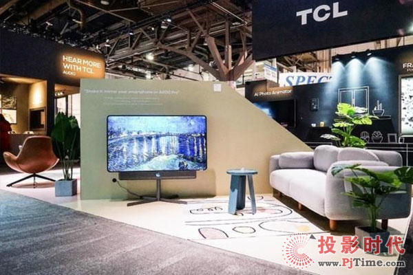 TCLȫ콢Ʒ½CES2020 ȫ