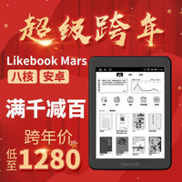 likebook Mars䣡Ϊ˳㣬׿ֽ⹺Ƽ īˮĶ 2