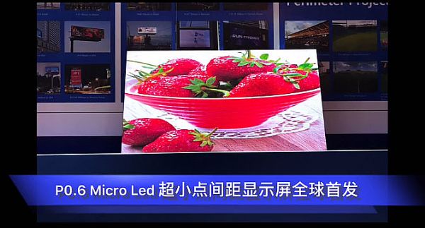 ISE 2020йŵһmini-/micro-LEDʢ