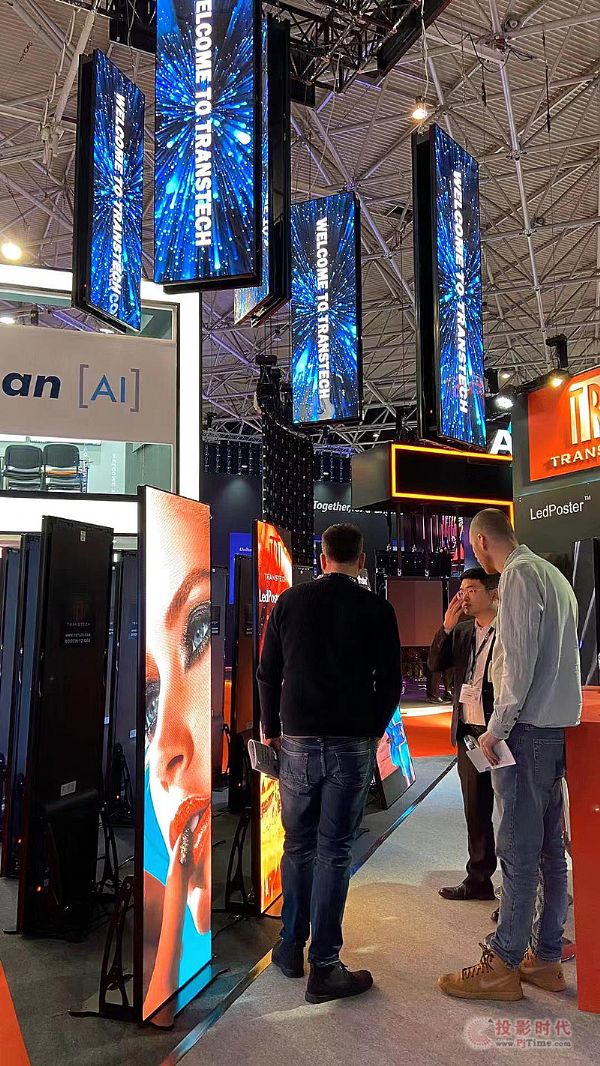ISE2020˼ǲƷ