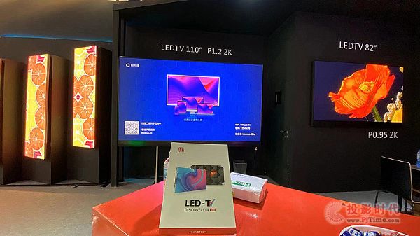 ISE2020˼ǲƷ