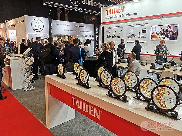 ISE 2020չ TAIDEN