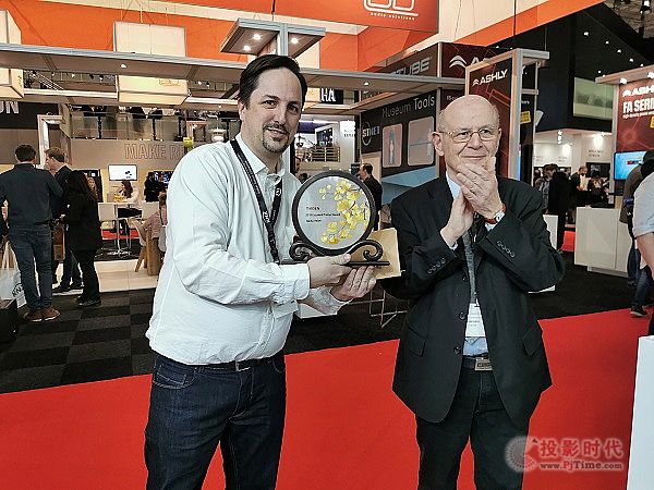 ISE 2020չ TAIDEN