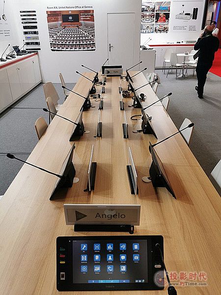 ISE 2020չ TAIDEN