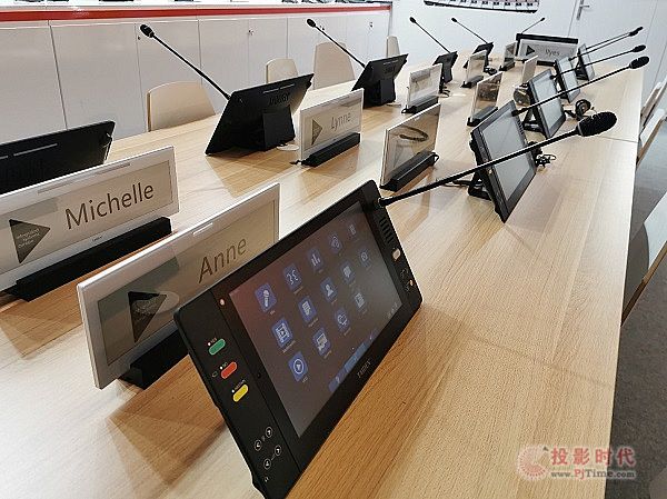 ISE 2020չ TAIDEN