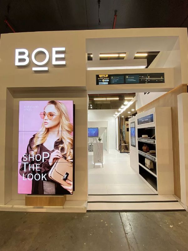 ŷϵͳչBOEʾӦó