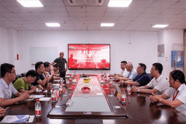 淮南高新区高新技术产业园研讨会圆满落幕