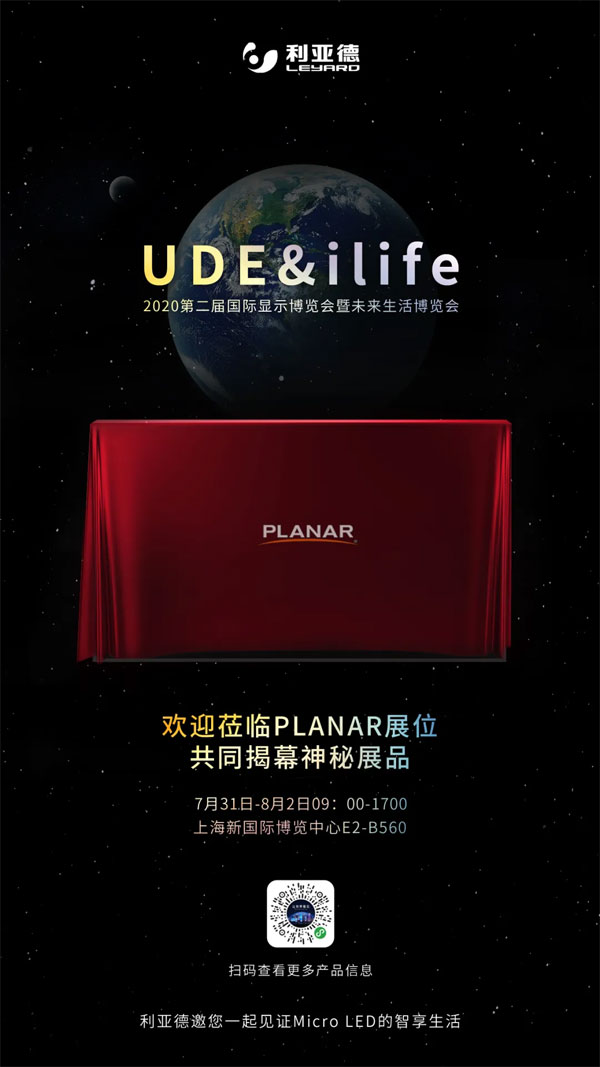 UDEiLife|ǵ磬