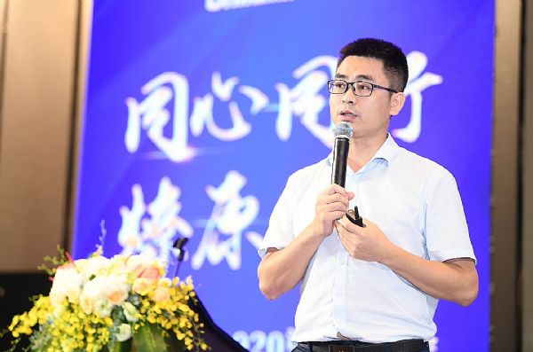 大明国际董事长_大明风华(3)