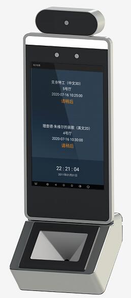 人口pda_人口普查(3)