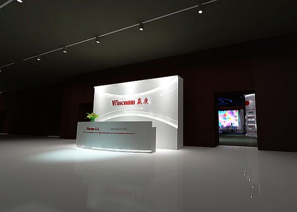 ӮЯƵ2020InfoComm