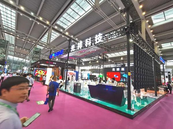 LED CHINA쿪Ļˣ