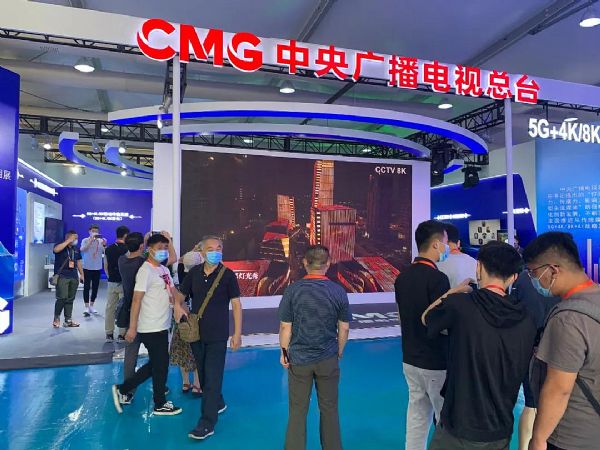 InfoComm ChinaĻ|ֳӶʢ޵8K