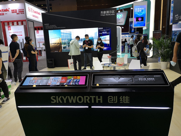 InfoComm China 2020άȺοǻʾʱ