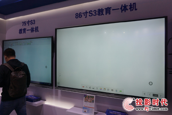 CISONEЯһƽInfoComm China2020