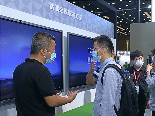 ֤δܰ칫·ʽMAXHUB౱InfoComm 2020