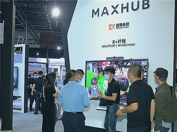 ֤δܰ칫·ʽMAXHUB౱InfoComm 2020