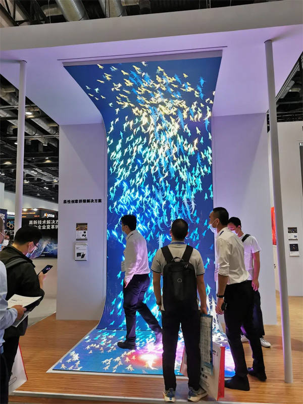 ܻһInfoComm China