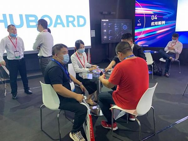 HUBOARDǻԲƷInfoComm China 2020