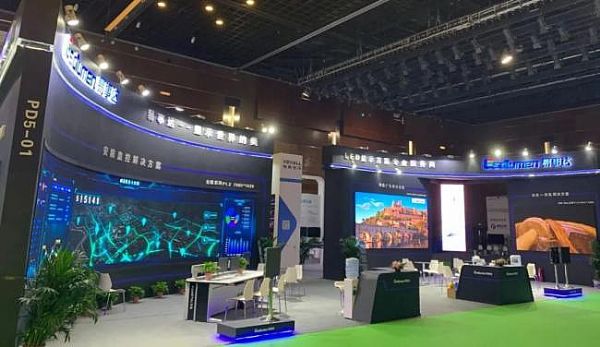 ´Ĵ౱InfoComm Chinaչ