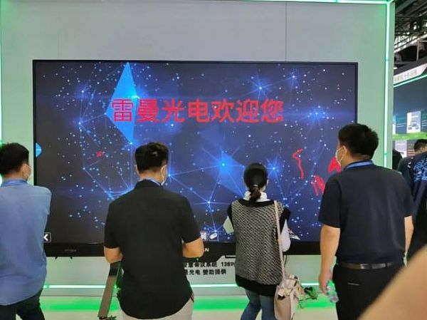 Micro LEDʾ౱InfoComm China 2020