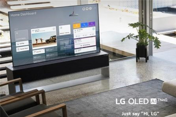 LG可卷式电视售价高达1亿韩元 贵的有点离谱