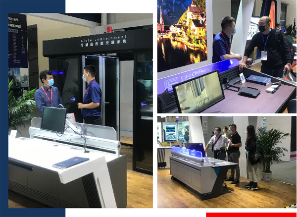 ϲӭ˫ح InfoComm China 2020Ļ