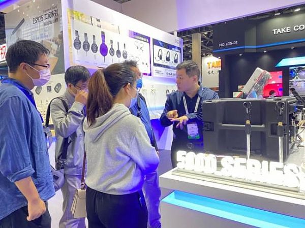 ​Infocomm China 2020û顰Эͨޡ