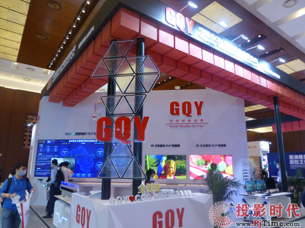 GQYȫװCOBMini LEDƷ౱ InfoComm China 2020չ