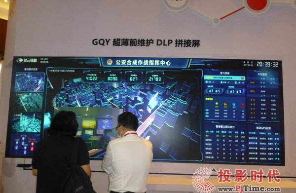 GQYȫװCOBMini LEDƷ౱ InfoComm China 2020չ