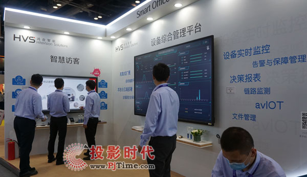 newlineƽ¡صǳInfoComm China 2020 Э˳