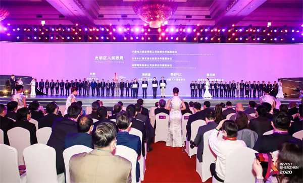 百家世界500强、中国500强企业出席，洲明为这场盛会屏添助力！