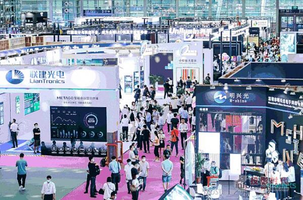 闻信展览LED CHINA与中国演艺设备技术协会达成战略合作