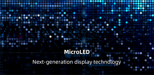 ϴƷᣬɭȫ򷢲MicroLED