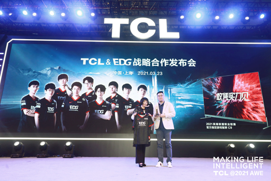 视野全开，硬核Carry！“电竞神装”TCL游戏智屏C9惊艳发布
