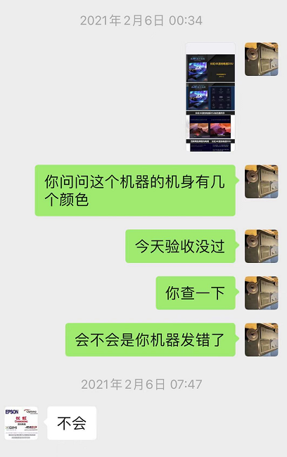 è̫ӣ缤D5UD5F˭ҵĻ