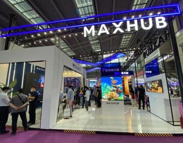 MAXHUB һ΢LEDʾƷM26ϵLED CHINA 2021