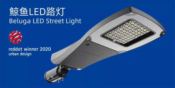 Beluga LED·ٻ2020¹㽱