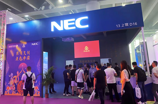 NEC显示产品亮相2021广州灯光音响展  点亮城市“夜经济”