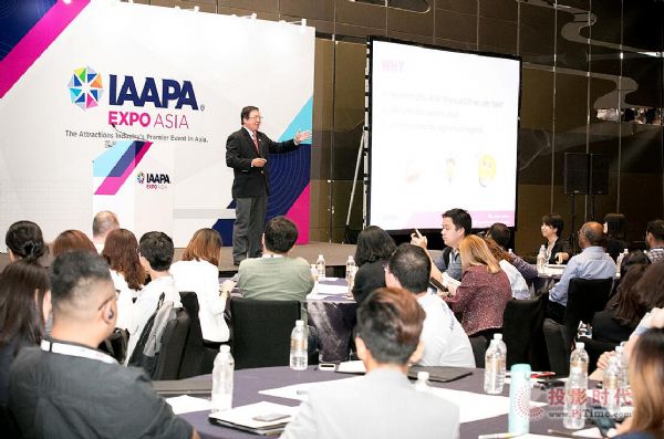 2021IAAPA޲ - չ¼ǼǱ